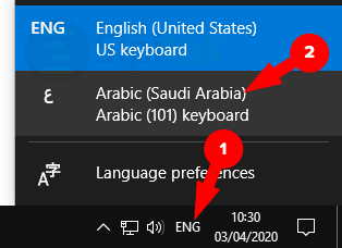 Preferensi Arabic Windows